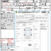 nissan note 2017 CFJ1755993 image 21