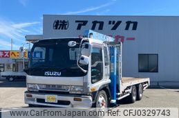 isuzu forward 1995 GOO_NET_EXCHANGE_1230445A30241014W003