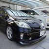 toyota prius 2015 -TOYOTA 【岐阜 303ﾅ6357】--Prius DAA-ZVW30--ZVW30-0437993---TOYOTA 【岐阜 303ﾅ6357】--Prius DAA-ZVW30--ZVW30-0437993- image 11