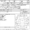 daihatsu mira 2011 -DAIHATSU 【八戸 580ま939】--Mira L285S-2019248---DAIHATSU 【八戸 580ま939】--Mira L285S-2019248- image 3