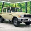 toyota land-cruiser 2015 CFJ1557626 image 14