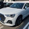 audi q3 2022 CFJ1590516 image 3