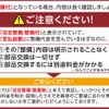 toyota hilux 2024 CFJ1613744 image 45