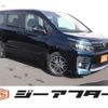 toyota voxy 2014 -TOYOTA--Voxy DBA-ZRR80W--ZRR80-0055858---TOYOTA--Voxy DBA-ZRR80W--ZRR80-0055858- image 1