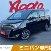 toyota esquire 2018 -TOYOTA--Esquire DBA-ZRR80G--ZRR80-0399362---TOYOTA--Esquire DBA-ZRR80G--ZRR80-0399362- image 1