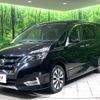 nissan serena 2018 -NISSAN--Serena DAA-GFC27--GFC27-059391---NISSAN--Serena DAA-GFC27--GFC27-059391- image 17