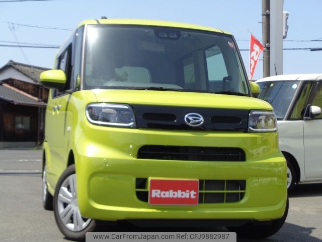 daihatsu tanto 2019 -DAIHATSU--Tanto 6BA-LA650S--LA650S-0045621---DAIHATSU--Tanto 6BA-LA650S--LA650S-0045621- image 1