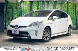 toyota prius 2014 -TOYOTA--Prius DAA-ZVW30--ZVW30-1871204---TOYOTA--Prius DAA-ZVW30--ZVW30-1871204-