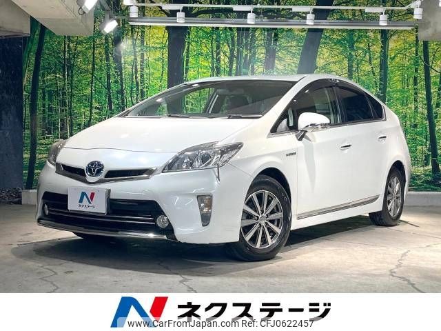 toyota prius 2014 -TOYOTA--Prius DAA-ZVW30--ZVW30-1871204---TOYOTA--Prius DAA-ZVW30--ZVW30-1871204- image 1