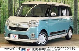 daihatsu move-canbus 2016 -DAIHATSU--Move Canbus DBA-LA800S--LA800S-0010375---DAIHATSU--Move Canbus DBA-LA800S--LA800S-0010375-