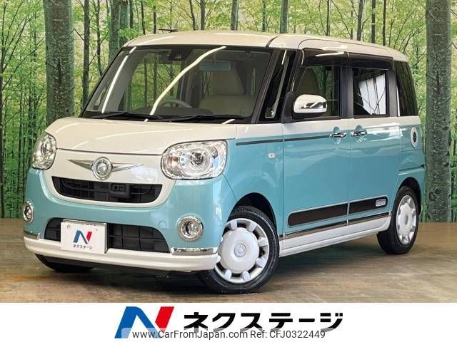 daihatsu move-canbus 2016 -DAIHATSU--Move Canbus DBA-LA800S--LA800S-0010375---DAIHATSU--Move Canbus DBA-LA800S--LA800S-0010375- image 1