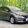 nissan note 2018 -NISSAN--Note DAA-HE12--HE12-222769---NISSAN--Note DAA-HE12--HE12-222769- image 17