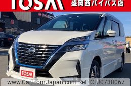 nissan serena 2020 -NISSAN--Serena DAA-HFC27--HFC27-075367---NISSAN--Serena DAA-HFC27--HFC27-075367-