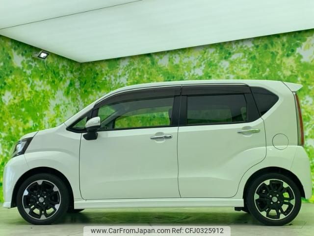 daihatsu move 2014 quick_quick_DBA-LA150S_LA150S-1005084 image 2