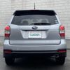 subaru forester 2014 -SUBARU--Forester DBA-SJ5--SJ5-034291---SUBARU--Forester DBA-SJ5--SJ5-034291- image 20