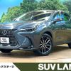 lexus nx 2022 quick_quick_AAZH25_AAZH25-6000599 image 1
