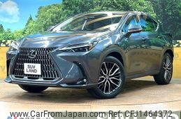 lexus nx 2022 quick_quick_AAZH25_AAZH25-6000599