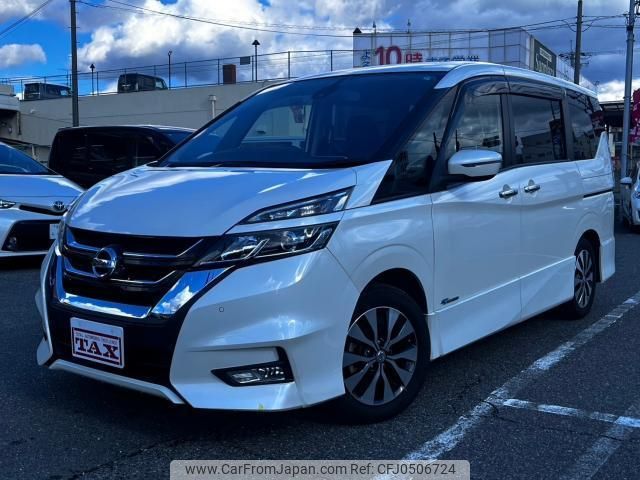 nissan serena 2017 quick_quick_DAA-GFC27_GFC27-018081 image 1