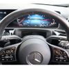 mercedes-benz a-class 2019 -MERCEDES-BENZ--Benz A Class 3DA-177012--WDD1770122V043574---MERCEDES-BENZ--Benz A Class 3DA-177012--WDD1770122V043574- image 13