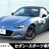 mazda roadster 2015 -MAZDA--Roadster DBA-ND5RC--ND5RC-105667---MAZDA--Roadster DBA-ND5RC--ND5RC-105667- image 1