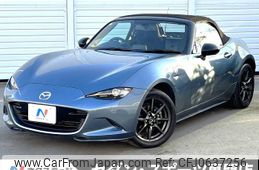 mazda roadster 2015 -MAZDA--Roadster DBA-ND5RC--ND5RC-105667---MAZDA--Roadster DBA-ND5RC--ND5RC-105667-