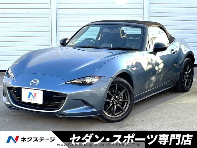 mazda roadster 2015 -MAZDA--Roadster DBA-ND5RC--ND5RC-105667---MAZDA--Roadster DBA-ND5RC--ND5RC-105667- image 1