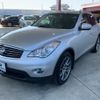nissan skyline-crossover 2015 quick_quick_NJ50_NJ50-400139 image 7