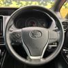 toyota noah 2017 -TOYOTA--Noah DBA-ZRR80W--ZRR80-0347258---TOYOTA--Noah DBA-ZRR80W--ZRR80-0347258- image 11