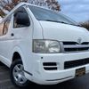 toyota hiace-van 2005 GOO_JP_700120094030241121001 image 9