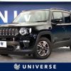 jeep renegade 2019 -CHRYSLER--Jeep Renegade 3BA-BU13--1C4BU0000KPK01909---CHRYSLER--Jeep Renegade 3BA-BU13--1C4BU0000KPK01909- image 1