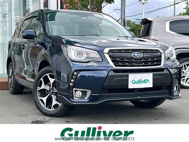 subaru forester 2016 -SUBARU--Forester DBA-SJ5--SJ5-079965---SUBARU--Forester DBA-SJ5--SJ5-079965- image 1