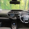 toyota aqua 2016 -TOYOTA--AQUA DAA-NHP10--NHP10-6523027---TOYOTA--AQUA DAA-NHP10--NHP10-6523027- image 2