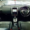 nissan x-trail 2010 -NISSAN--X-Trail DBA-NT31--NT31-202213---NISSAN--X-Trail DBA-NT31--NT31-202213- image 2