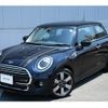 mini mini-others 2020 CFJ1515654 image 3