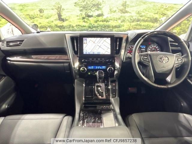 toyota alphard 2023 -TOYOTA--Alphard 3BA-AGH30W--AGH30-0450366---TOYOTA--Alphard 3BA-AGH30W--AGH30-0450366- image 2