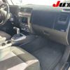 hummer hummer-others 2021 CFJ1758452 image 7