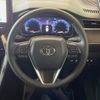 toyota harrier 2023 -TOYOTA--Harrier 6BA-MXUA80--MXUA80-0107391---TOYOTA--Harrier 6BA-MXUA80--MXUA80-0107391- image 11