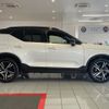 volvo xc40 2020 CFJ1563992 image 4