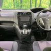 nissan serena 2013 -NISSAN--Serena DAA-HFC26--HFC26-123204---NISSAN--Serena DAA-HFC26--HFC26-123204- image 2