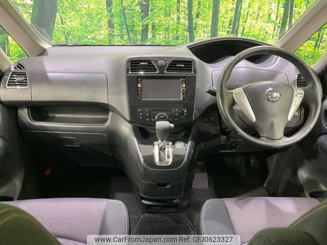 nissan serena 2013 -NISSAN--Serena DAA-HFC26--HFC26-123204---NISSAN--Serena DAA-HFC26--HFC26-123204- image 2