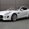 jaguar f-type 2016 quick_quick_J608A_SAJKC61B0G8K31741 image 20