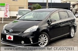 toyota prius-α 2012 -TOYOTA--Prius α DAA-ZVW41W--ZVW41-3092057---TOYOTA--Prius α DAA-ZVW41W--ZVW41-3092057-