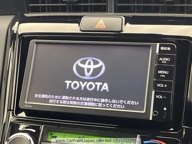 toyota corolla-axio 2016 -TOYOTA--Corolla Axio DAA-NKE165--NKE165-7134131---TOYOTA--Corolla Axio DAA-NKE165--NKE165-7134131- image 2