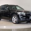 bmw x1 2018 quick_quick_LDA-HT20_WBAHT920403D35756 image 11