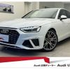 audi s4 2021 CFJ1836102 image 1