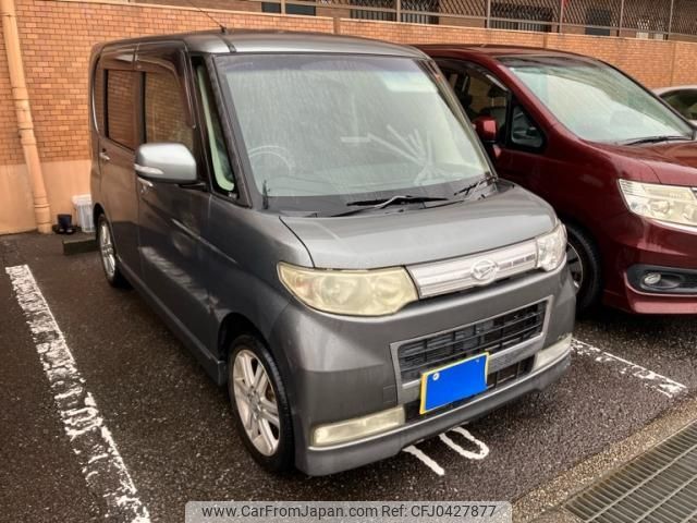 daihatsu tanto 2010 -DAIHATSU--Tanto CBA-L375S--L375S-0263518---DAIHATSU--Tanto CBA-L375S--L375S-0263518- image 2