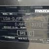 mazda demio 2015 -MAZDA--Demio LDA-DJ5FS--DJ5FS-130701---MAZDA--Demio LDA-DJ5FS--DJ5FS-130701- image 31