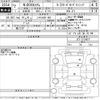 honda n-box 2020 -HONDA 【三河 583ね602】--N BOX JF3-2214627---HONDA 【三河 583ね602】--N BOX JF3-2214627- image 3