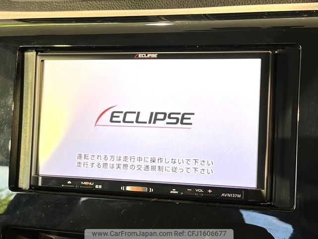mitsubishi ek-wagon 2017 CFJ1606677 image 2