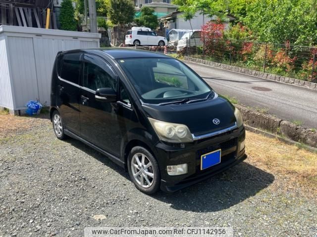daihatsu move 2006 -DAIHATSU--Move CBA-L185S--0002722---DAIHATSU--Move CBA-L185S--0002722- image 1